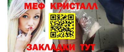 2c-b Донской