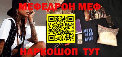 сатива Дубна
