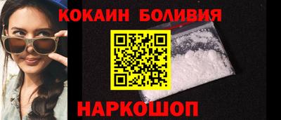 сатива Дубна