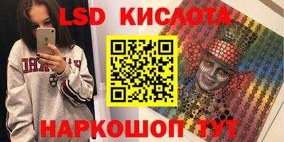 2c-b Донской