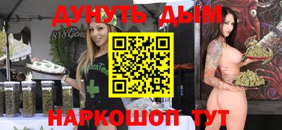 сатива Дубна