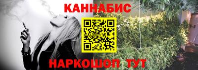 сатива Дубна