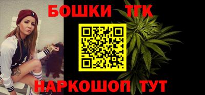 2c-b Донской