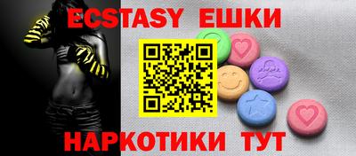 2c-b Донской