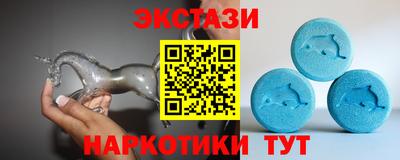 каннабис Донецк