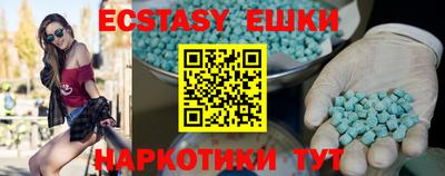 сатива Дубна
