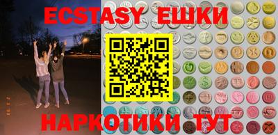 2c-b Донской