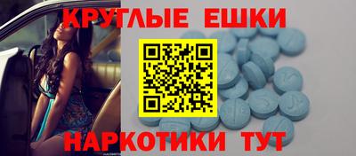 2c-b Донской