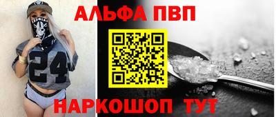 сатива Дубна