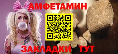 каннабис Донецк