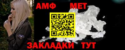 каннабис Донецк