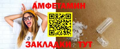 каннабис Донецк