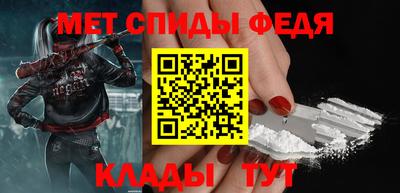 2c-b Донской