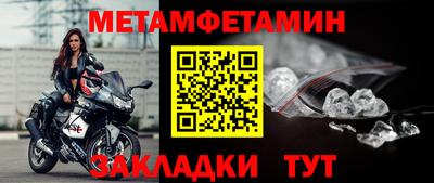 каннабис Донецк