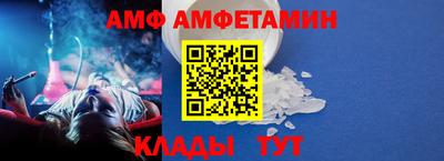 сатива Дубна