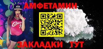 2c-b Донской