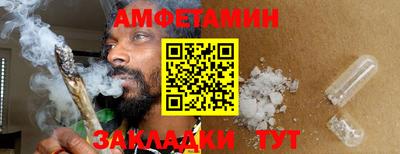 2c-b Донской