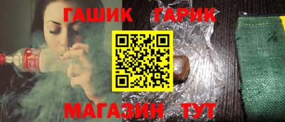 2c-b Донской