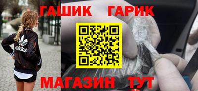 сатива Дубна