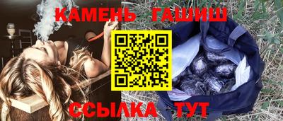 сатива Дубна