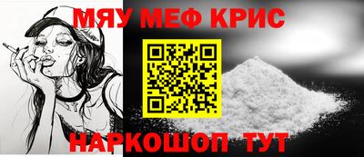 каннабис Донецк