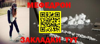 сатива Дубна