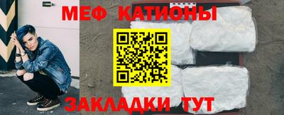каннабис Донецк