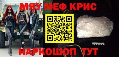 сатива Дубна