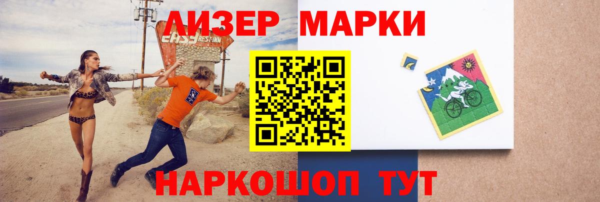 LSD-25 экстази кислота  Вход с VPN  ЛСД экстази кислота  Луховицы 