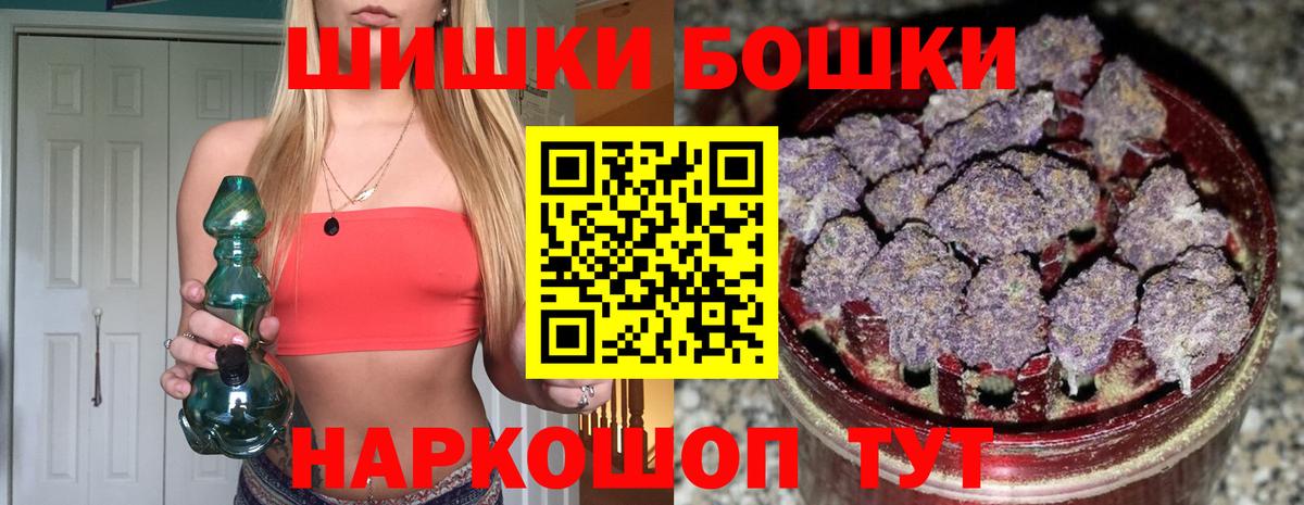 Марихуана марихуана Луховицы